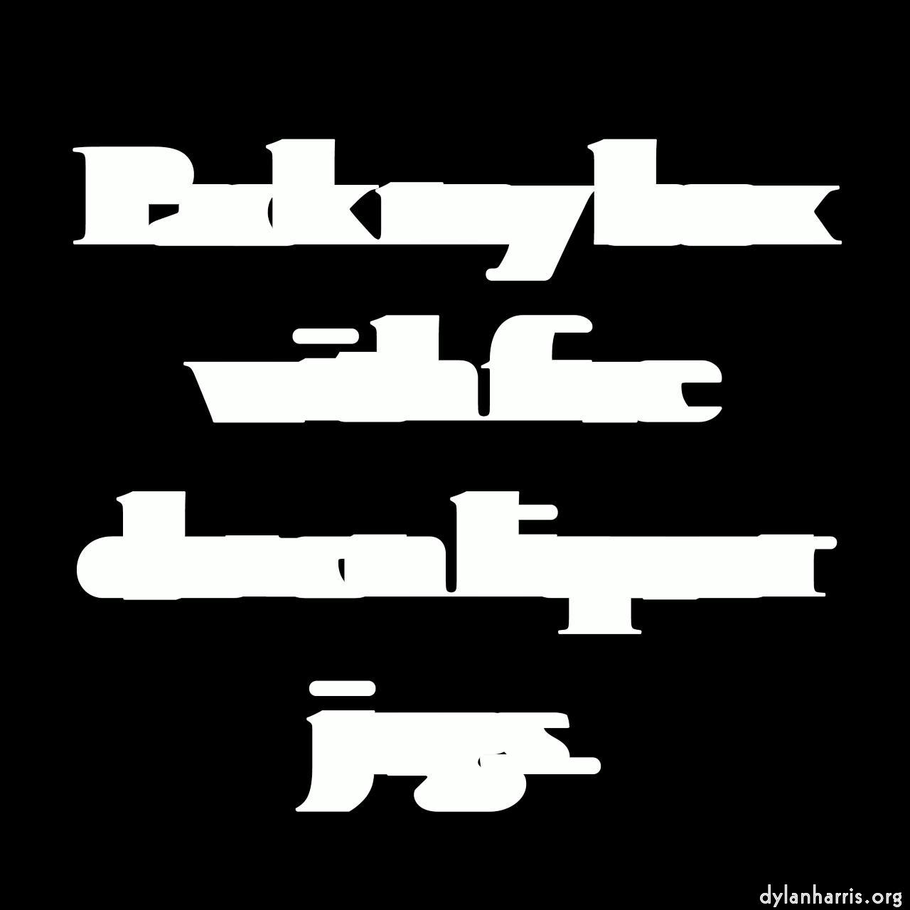Image: blur styles :: horz motion