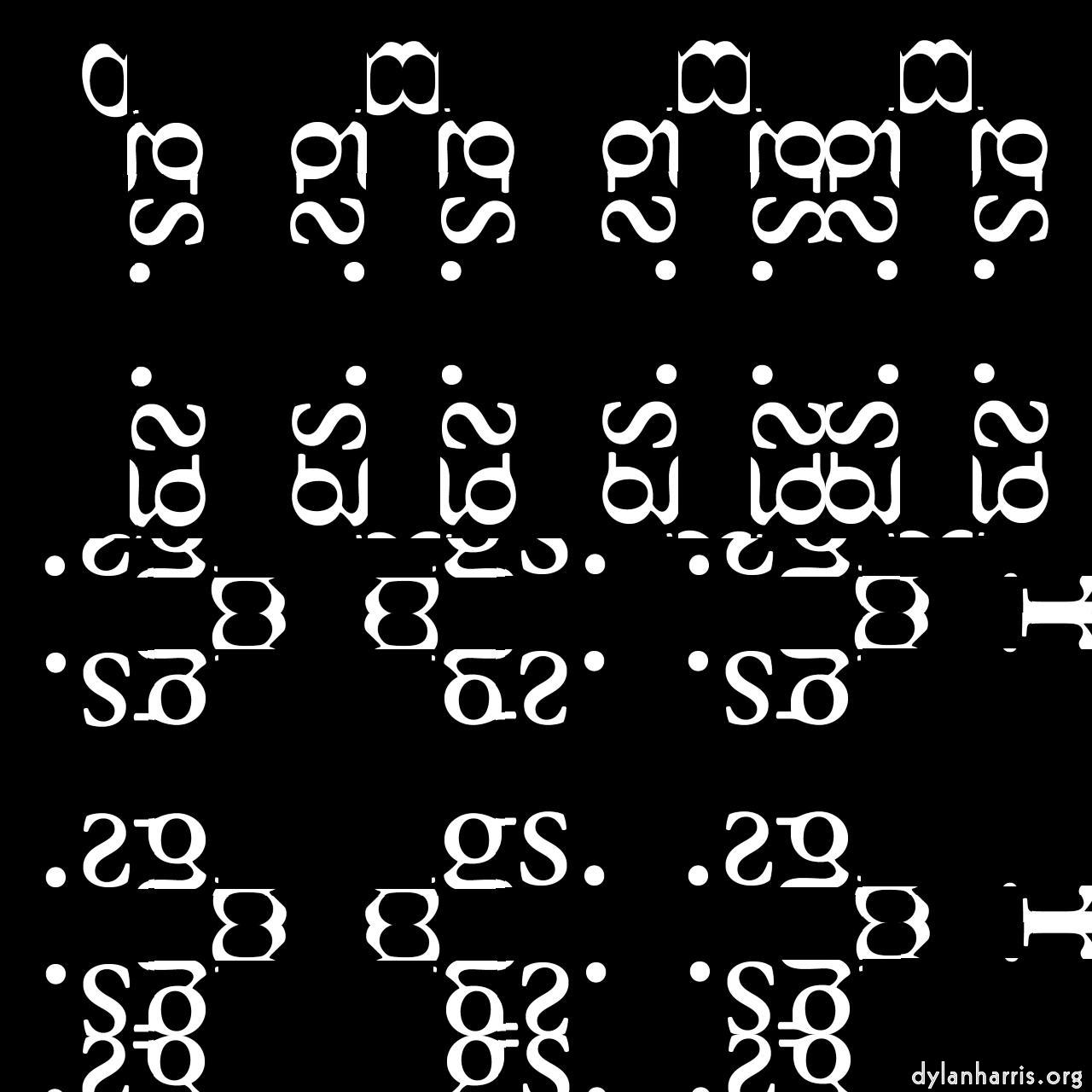 Image: kaleidoscopic and fractures :: rectangular