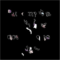 Image: image from mosaic for source with white backgrounds