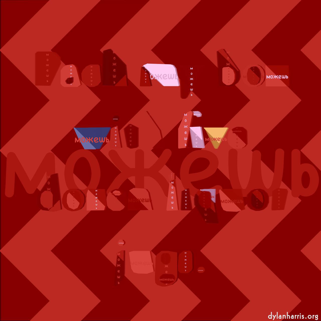image: mosaic with text :: text big cell convex colour palette