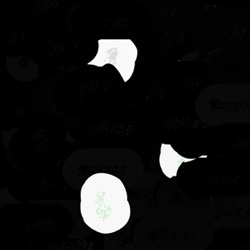 Image: image from text paint