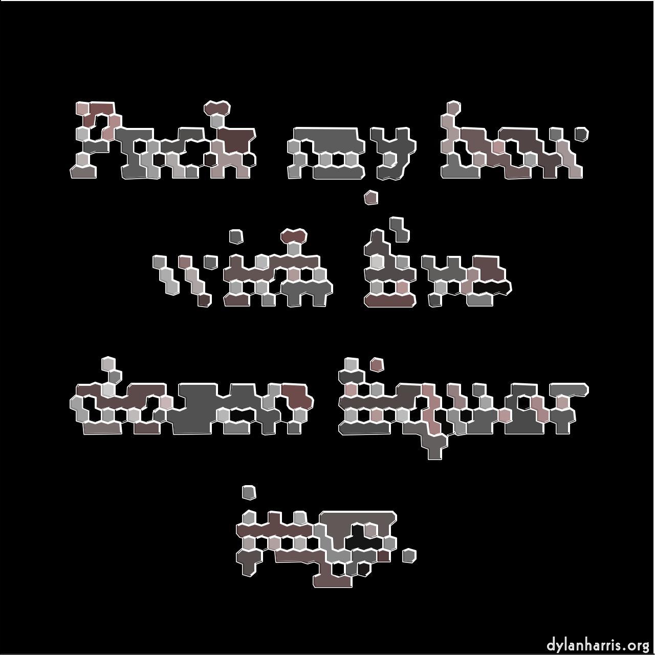 Image: general examples :: chunky blocks