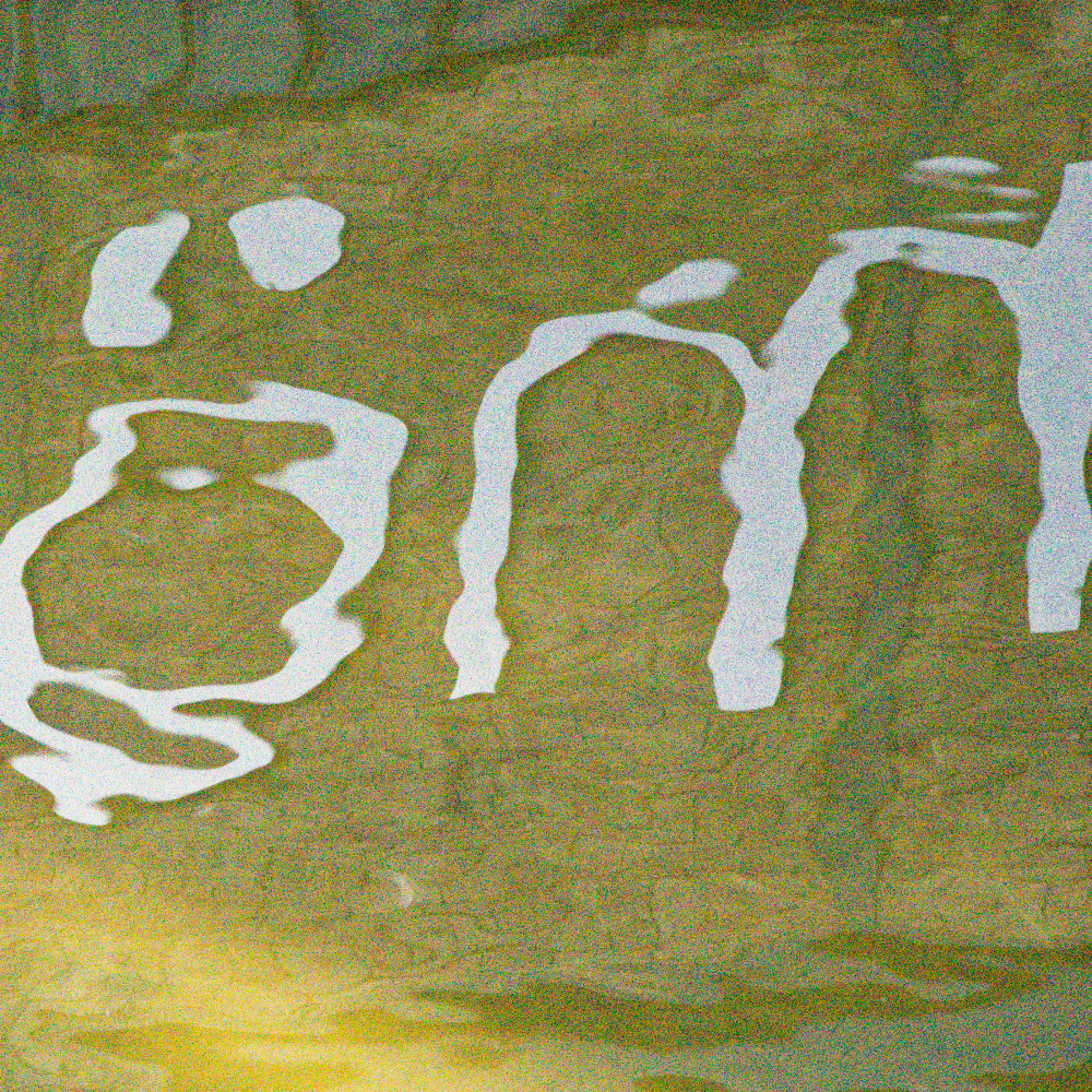 image: This is ‘
esch/uelzecht (lx) 7
’.