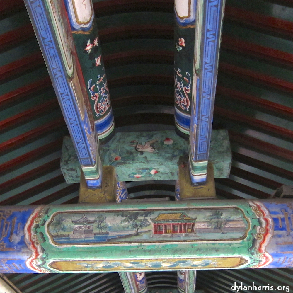 Image: Image 'beijing (iii) 3'.