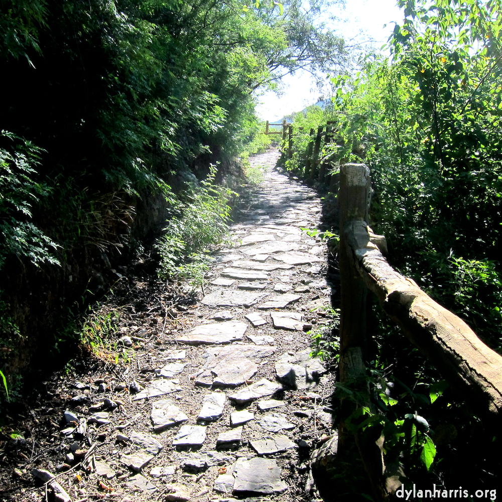 image: sky gate path