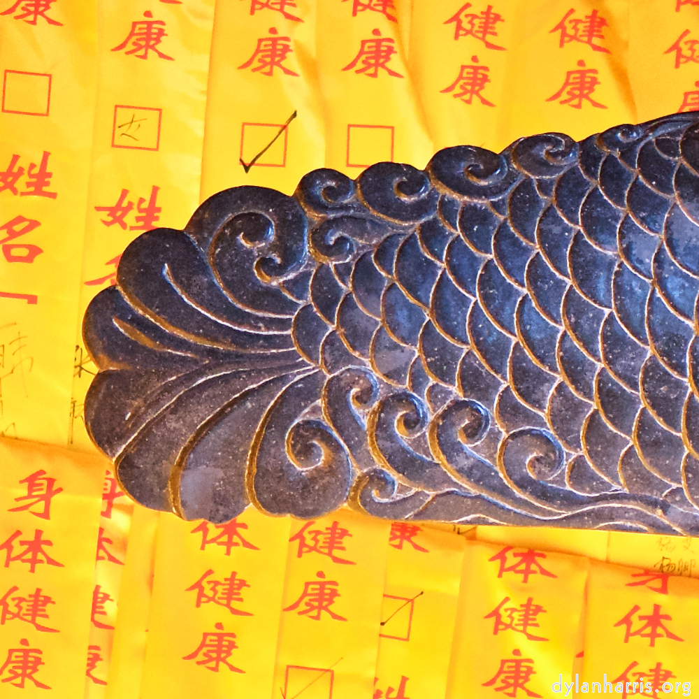 image: This is ‘tanzhe temple (ii) 4’.