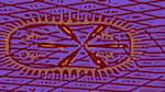 Fourth of 'reflets — msg — abstract general 1'.