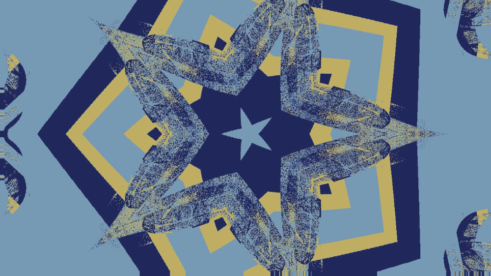 Image 'reflets — msg — abstract circular 1 4 2'.