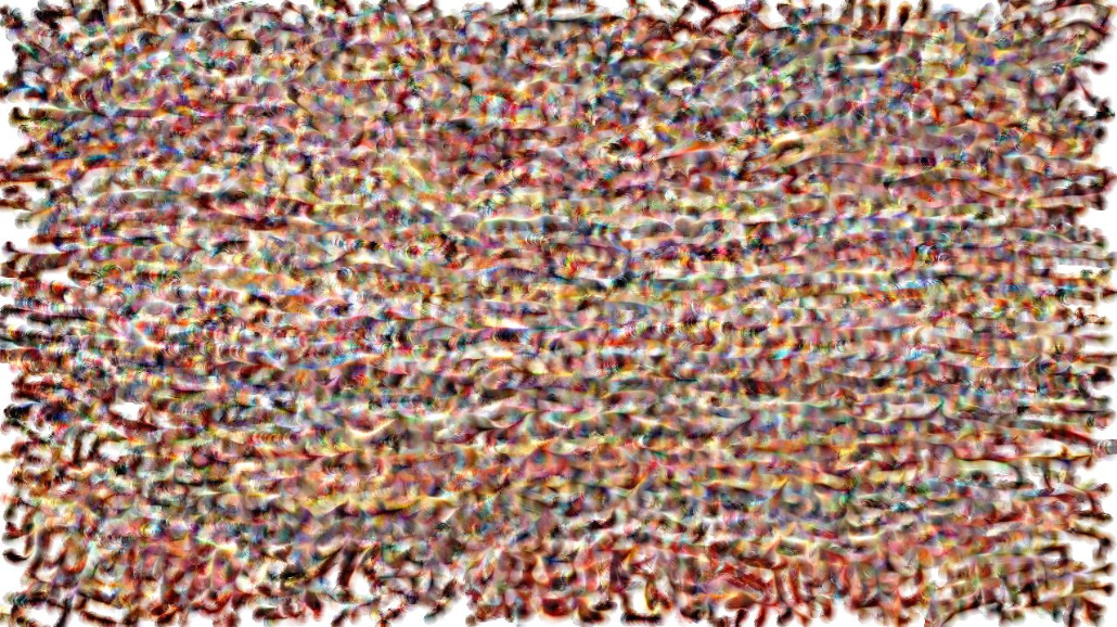 image: an image