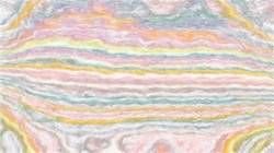 Seventh of 'reflets — paint synthesiser classic — users cd media presets 2002 19'.
