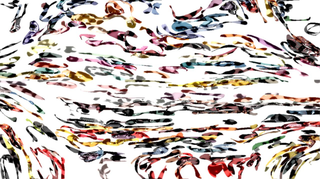 image: an image