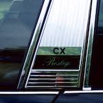 Sixth image from the photoset 'citroën (xx)'.
